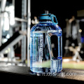 Fashion Fitness Sports Bottle Acqua Gradiente di grande capacità con paglia portatile Guppa portatile Coppa di plastica